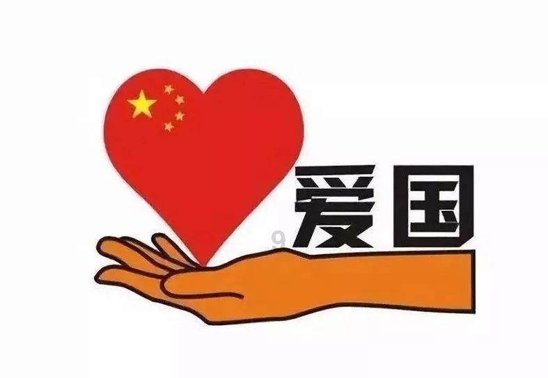无忧国际wy6999